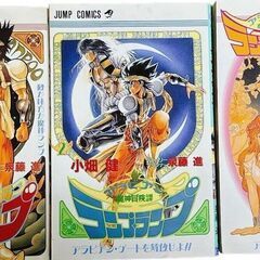 サムネイル