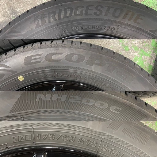 ブリヂストンアルミホーイルNH200C 175/65R15