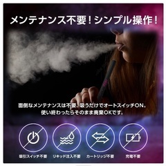 ビタフル2本の画像