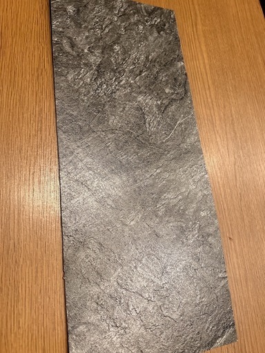 シンコール　タイル　玄昌石