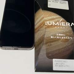 iPhone 15 Pro 256 ナチュラルシルバーの画像