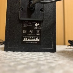 Logicool s220スピーカーセットの画像