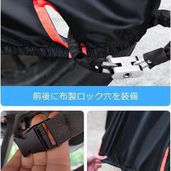 バイクカバー 420D厚手 【2025年新版＆湿気対策&両側通気口】 バイク用レインカバー ＸＸＬの画像