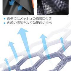 バイクカバー 420D厚手 【2025年新版＆湿気対策&両側通気口】 バイク用レインカバー ＸＸＬの画像