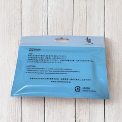 【新品】青嵐 ワーム セット シーバス 釣り フッシィングの画像