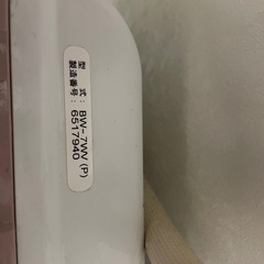 【受付終了】洗濯機の画像