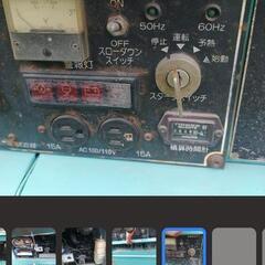 青森市発デンヨー発電機　溶接機の画像