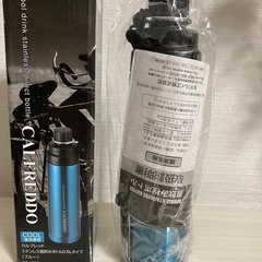 新品未使用　直飲みステンレスボトルの画像