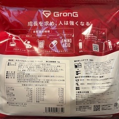 プロテイン　ホエイプロテイン↨の画像