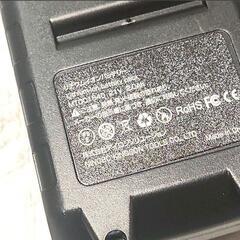 除草バイブレーター バッテリー取り外し可能・急速充電 草刈り機 高出力モーターの画像