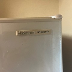 冷蔵庫400ℓ　ナショナルNR-E40G1-SPの画像