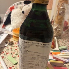 グレープシードオイル　　の画像