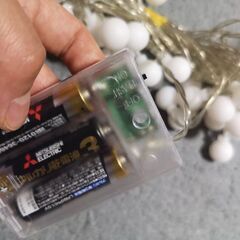 豆電気 LEDライト インテリアにの画像