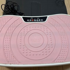 あげます　ボディーシェイカーフィットの画像