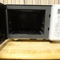 東芝 オーブンレンジ ER-W16(W) 新品の画像