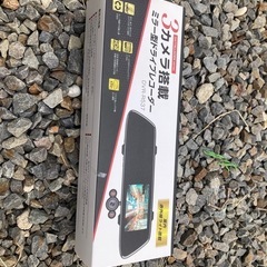 インナーミラー内蔵　ドライブレコーダーの画像