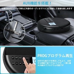 CDプレーヤー HiFiスピーカー内蔵 Bluetooth送受信 再生速度調節⭐️新品未使用の画像