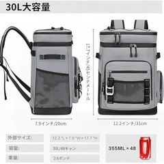 大型防水断熱クーラーバックパック 男女兼用 漏れ防止 キャンプ リュック 大容量 30Lの画像