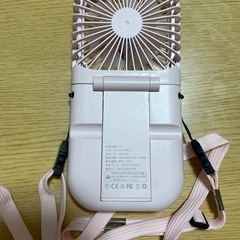 シシベラハンディファン　扇風機の画像