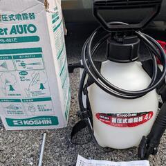 噴霧器（蓄圧式）KOSHINの画像