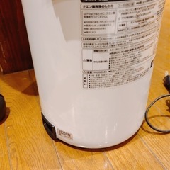 象印 ZOJIRUSHI 5.0L 電動ポット　2020年製　CD-PB50 電気ポットの画像