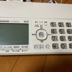 おたっくす（パーソナルファックス電話機）中古品の画像