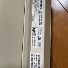 おたっくす（パーソナルファックス電話機）中古品の画像