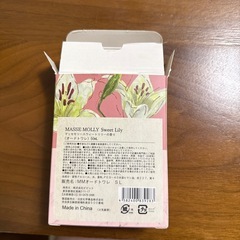 香水① スイートリリーの香りの画像