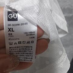 洋服  白の画像
