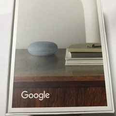 Nest  Mineの画像
