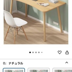 デスク 机　の画像