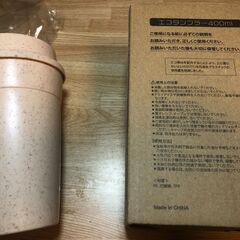 未使用・新品）樹脂製タンブラー４００ｍLの画像