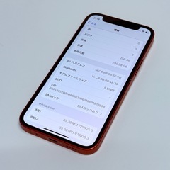 🍎 Apple iPhone 12 mini レッド 256GB（ジャンク品） 🍎の画像