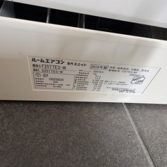 【不良品・ジャンク品】ダイキン エアコンの画像
