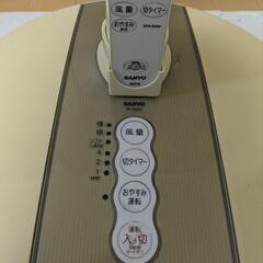 サンヨー SANYO 扇風機 リモコン付  EF-30SR3の画像