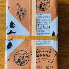 高野山　金山寺味噌　270gの画像