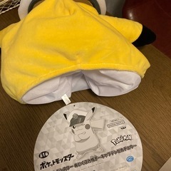 【ポケモン】キャプテンピカチュウ　かぶれるぬいぐるみ【新品】の画像