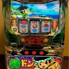 ユニバーサル 緑ドン VIVA！ コイン不要機付 の画像