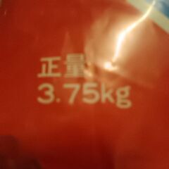 (未使用)花巻製綿  ひなわた 3.75㎏の画像