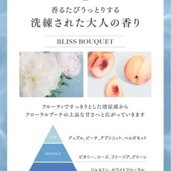 Q+ クオリタス ダメージケア シャンプー トリートメント セット 美容室専売⭐️新品未開封の画像