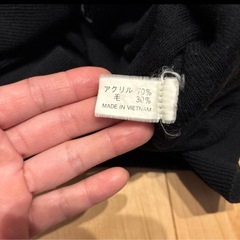 セーター 7分袖 Lの画像