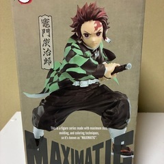 鬼滅の刃 竈門炭治郎フィギュア他
の画像