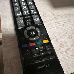 テレビTOSHIBAの画像