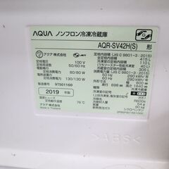 【引取限定】【試験済・未清掃】AQUA 冷蔵庫 AQR-SV42H(S) の画像