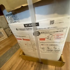 TOTO トイレ タンク 新品、未使用 SH367BAの画像