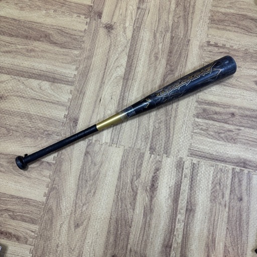 ビヨンドマックス　メガキング　79センチ