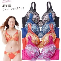 ブラジャーの画像