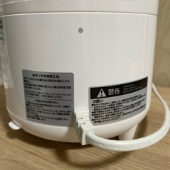 【美品】大容量加湿器の画像