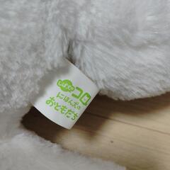 白しば犬 ぬいぐるみ ⑨の画像