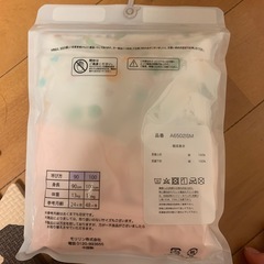 いないいないばぁ　子供肌着上下セット　　100サイズの画像